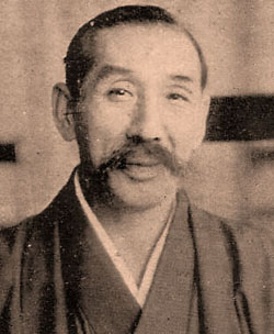 Nakayama Hakudo