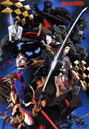 Ninja Scroll
