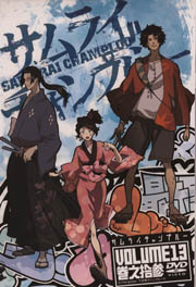 Samurai Champloo